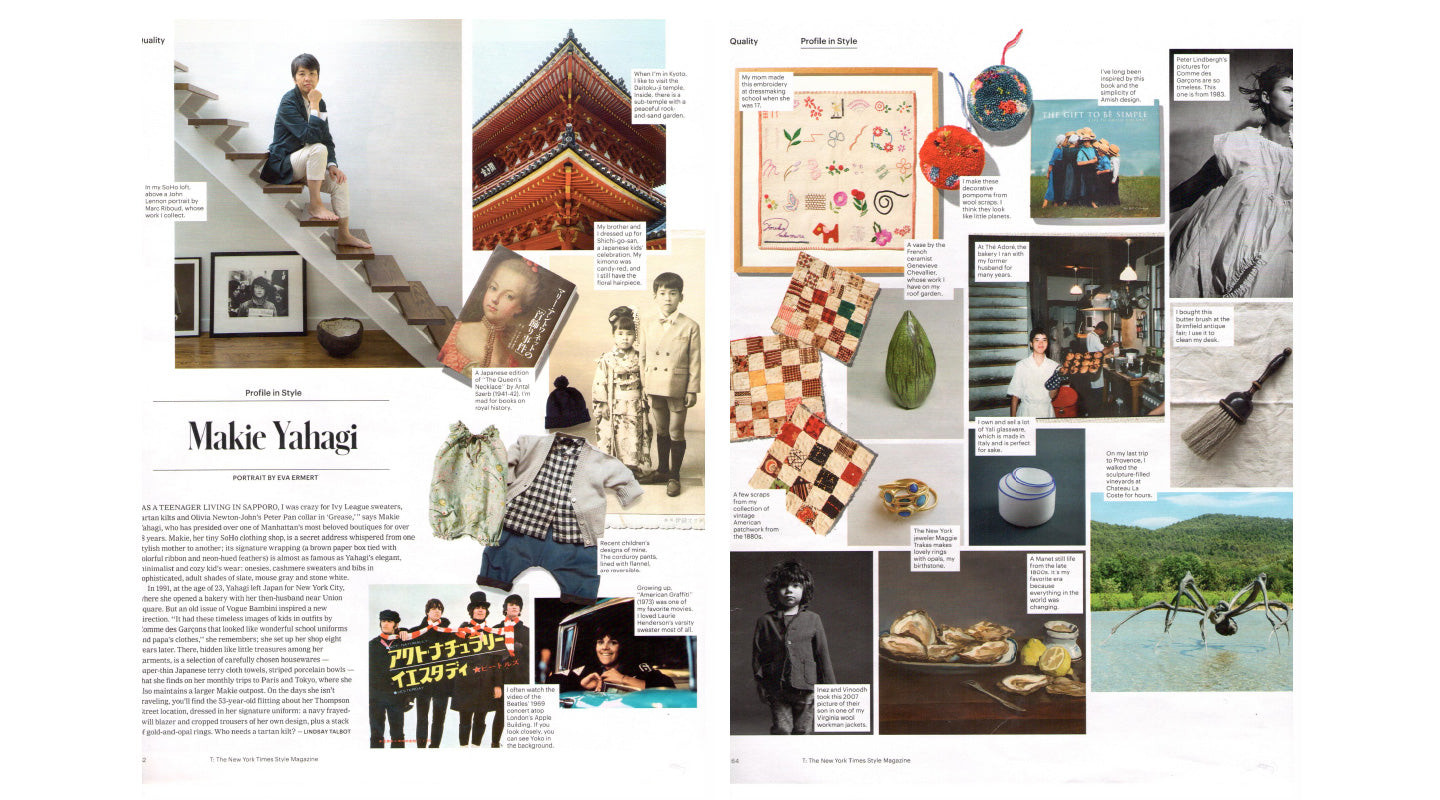 NEW YORK TIMES MAGAZINE, DECEMBER 2017